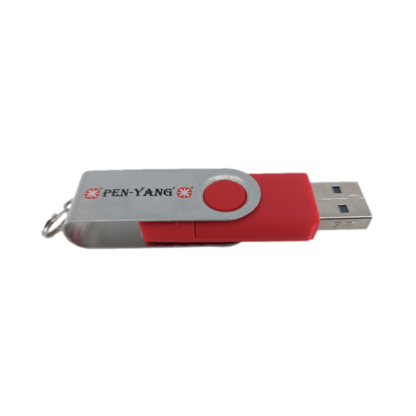 PEN-YANG, Car USB Stick 6