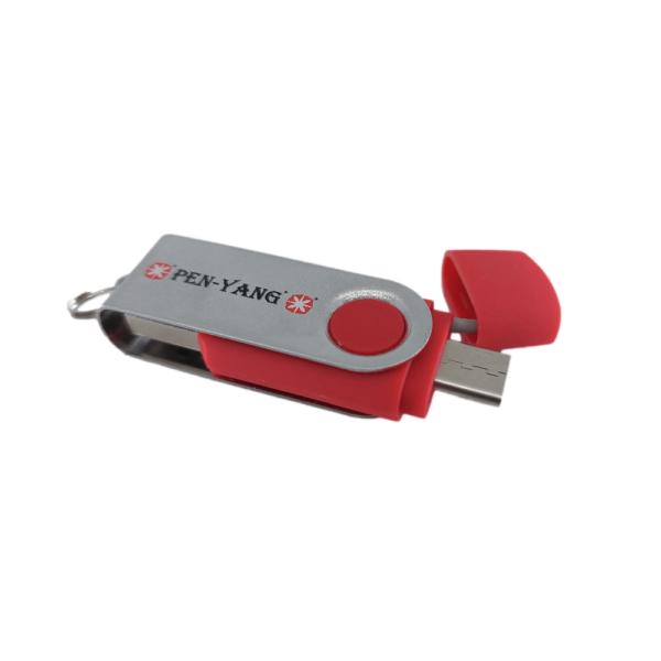 PEN-YANG, Car USB Stick 7